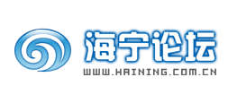Logo-haining-com-cn.gif