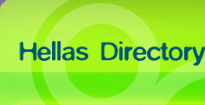 Logo-hellasdirectory-com.gif