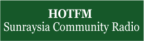 Logo-hotfm-org-au.gif