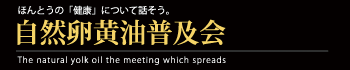 Logo-sagaminori-com.gif
