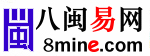 Logo-8mine-com.jpg