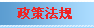 Logo-china315-cn.gif