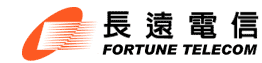 Logo-fortunetele-com.gif