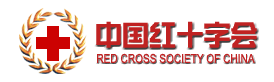 Logo-jxredcross-org-cn.gif