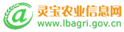 Logo-lbagri-gov-cn.gif