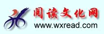 Logo-wxread-com.jpg
