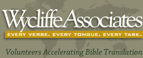 Logo-wycliffeassociates-org.gif