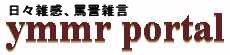Logo-ymmr-com.jpg