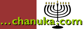 Logo-chanuka-com.gif