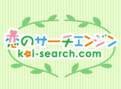 Logo-koi-search-com.gif