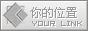 Logo-lizhou-org.jpg