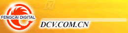 Logo-dcv-com-cn.gif