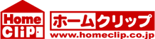 Logo-homeclip-co-jp.gif