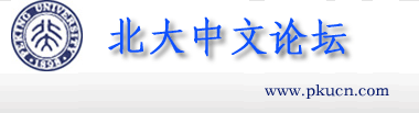 Logo-pkucn-com.gif