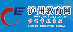 Logo-sclzjy-com.gif