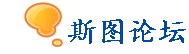Logo-stu-cn-de.gif