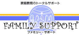 Logo-familysupport-co-jp.gif
