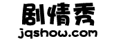 Logo-jqshow-com.gif