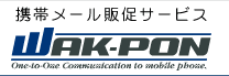 Logo-wakpon-com.gif