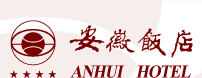 Logo-ahhotel-com.gif
