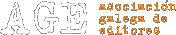 Logo-editoresgalegos-org.gif