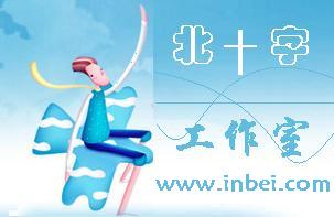 Logo-inbei-com.jpg