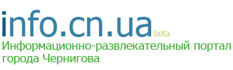 Logo-info-cn-ua.jpg