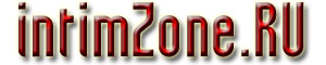 Logo-intimzone-ru.jpg