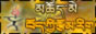 Logo-tibetcm-com.jpg