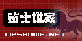 Logo-tipshome-net.gif