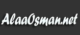 Logo-alaaosman-net.gif