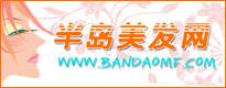 Logo-bandaomf-com.jpg