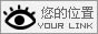 Logo-liugongdao-com-cn.gif
