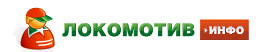 Logo-lokomotiv-info.jpg
