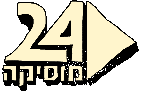 Logo-music24-co-il.gif