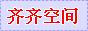 Logo-77space-com.gif