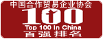 Logo-ccoop-org-cn.gif