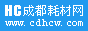 Logo-cdhcw-com.gif