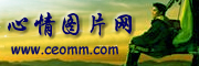 Logo-ceomm-com.jpg