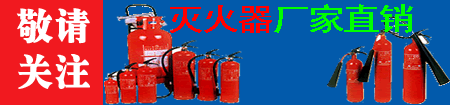 File:Logo-fireone-com-cn.gif