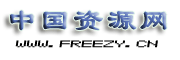Logo-freezy-cn.gif