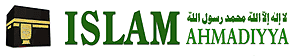 Logo-islamahmadiyya-net.gif