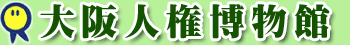 Logo-liberty-or-jp.gif