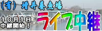 Logo-mirubenet-com.jpg
