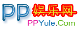 Logo-ppyule-com.gif