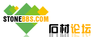 Logo-stonebbs-com.gif