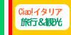 Logo-wingstone-net.gif