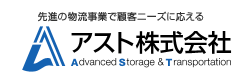 Logo-ast-inc-jp.gif