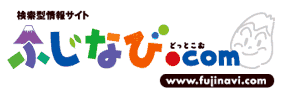 Logo-fujinavi-com.gif