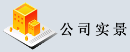 Logo-huiquan-com.gif